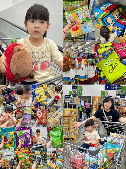 ✅2岁半👶🏻逛山姆买什么？配料干净的零食🧾♺