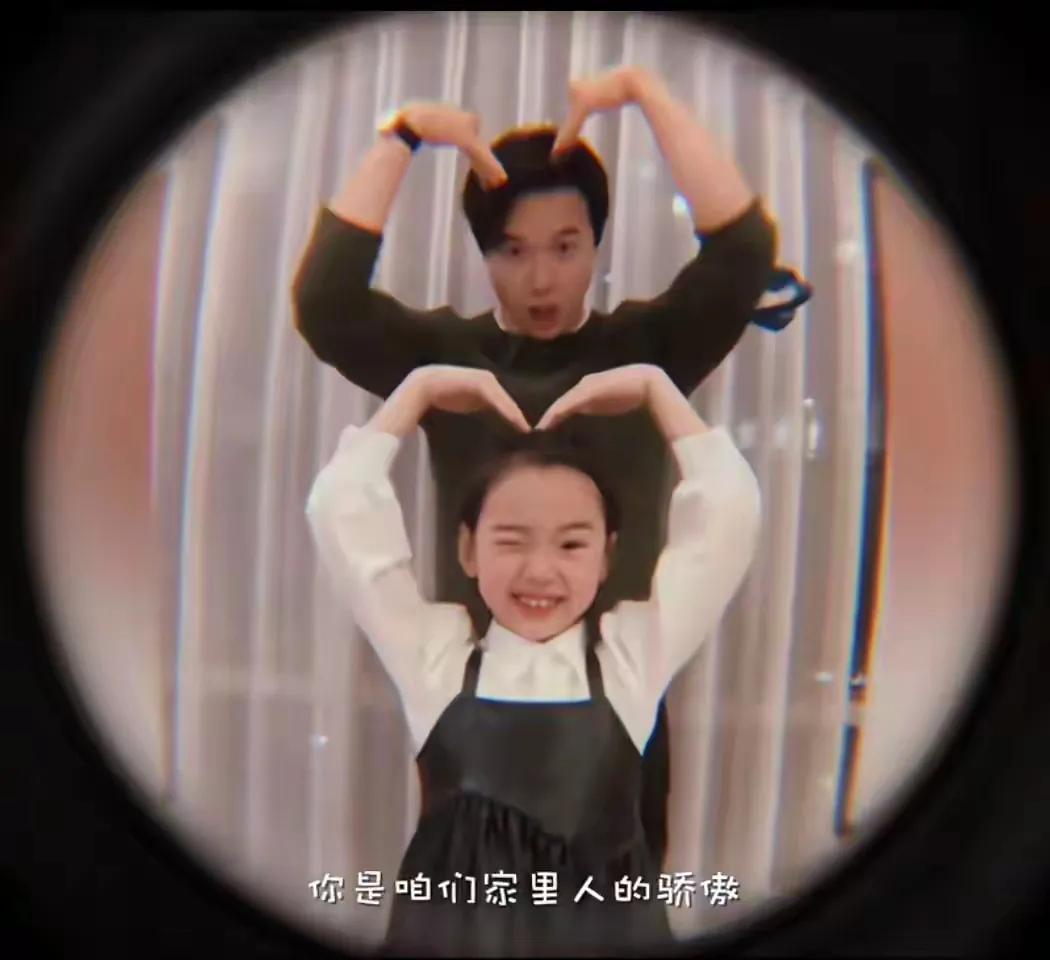 高云翔虽然做老公不行但是作为爸爸对女儿小酒窝还疼爱的，经常带他出去玩儿，陪她上课