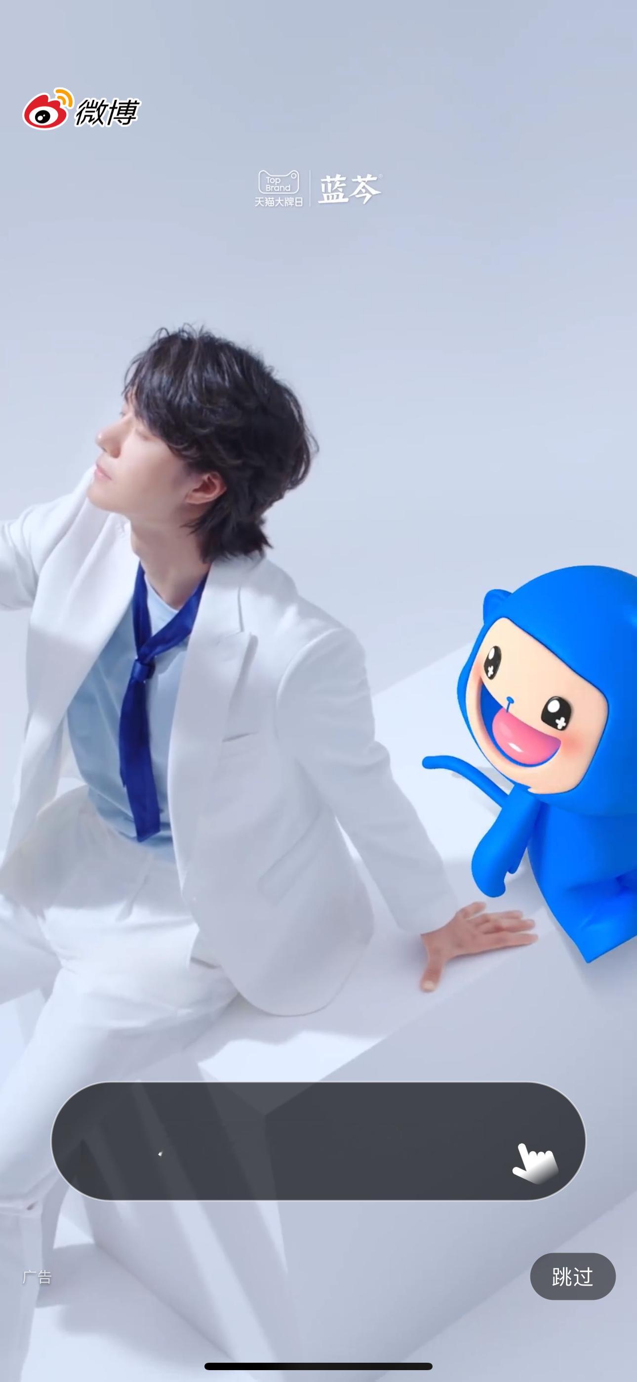 好可爱吧！！！！！​​​