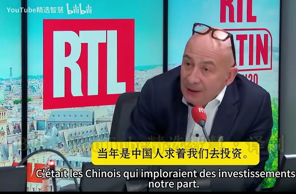 法国媒体在讨论马克龙访华:三十年前，法国作为欧洲发达国家，中国是求着我们去投资的