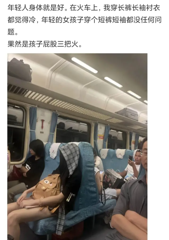 果然是孩子屁股三把火啊