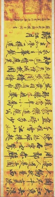 从古至今有哪些著名书法家?从古至今著名书法家可不少。东晋的王羲之，那可是“书圣