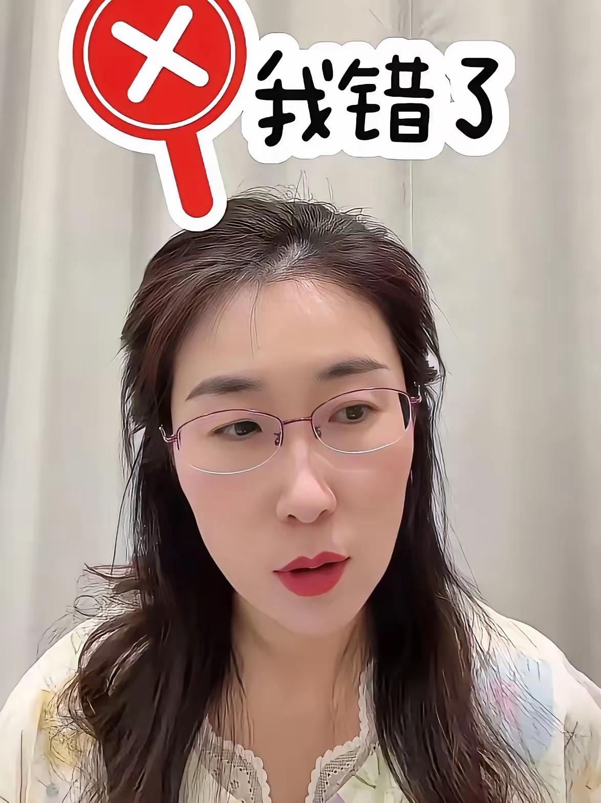 朱女士这回，算是彻底“哑火”了。通报已出，没有犯罪事实，重婚不成立。这跟大