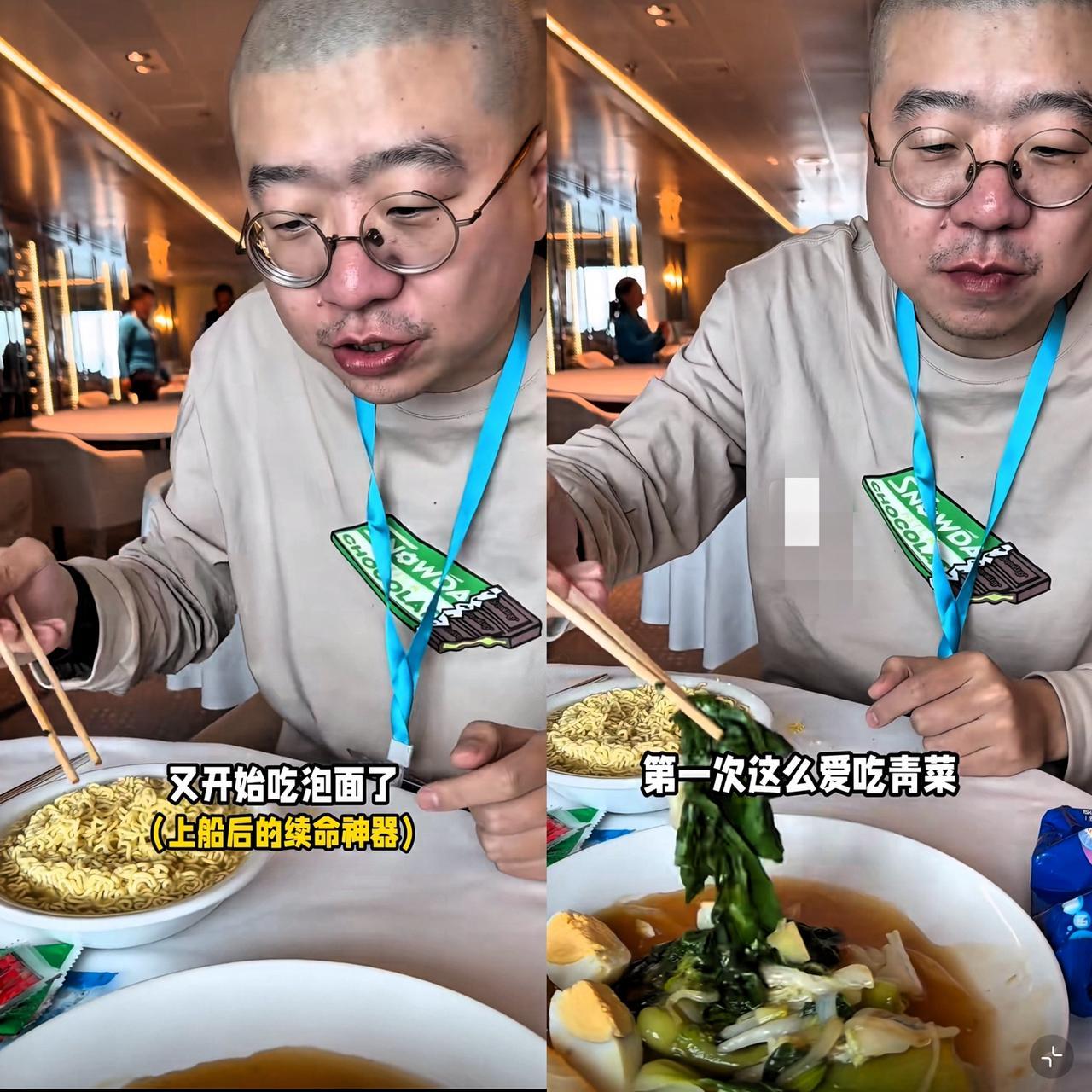 某位名人大概没想到，自己的旅行分享反而让人对某个热门景点望而却步。他描述的场