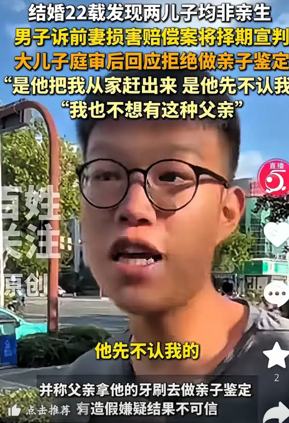 真的同情姜先生啊！敢情一直生活在狼窝里啊！  二十二的辛苦付出，养的都是白眼狼