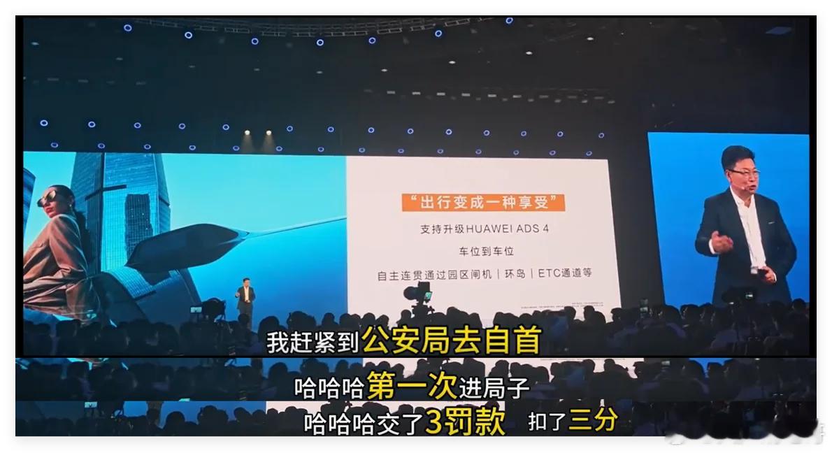 狼人自爆​​​