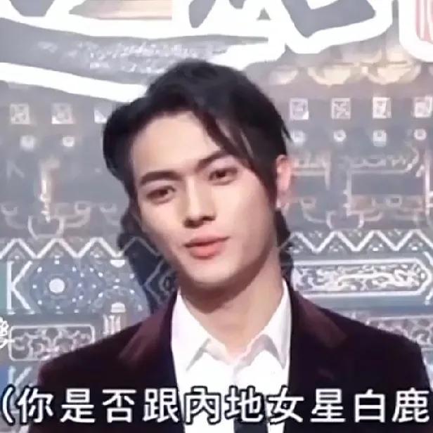 大家真的要对演艺圈明星去魅！不管许凯和赵晴的瓜是不是真的，都对这个男明星不太