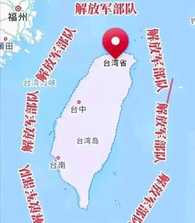 台湾问题的解决最近有了新路子，不用真刀真枪打仗，也不是光靠嘴上谈和平，而是让岛内