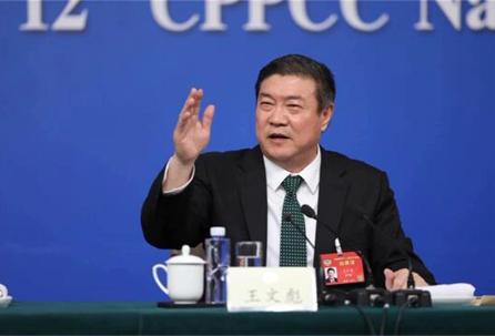 一夜变天！造假129亿，罚单2.44亿！那个号称“治沙大魔王”的内蒙首富，彻底谢