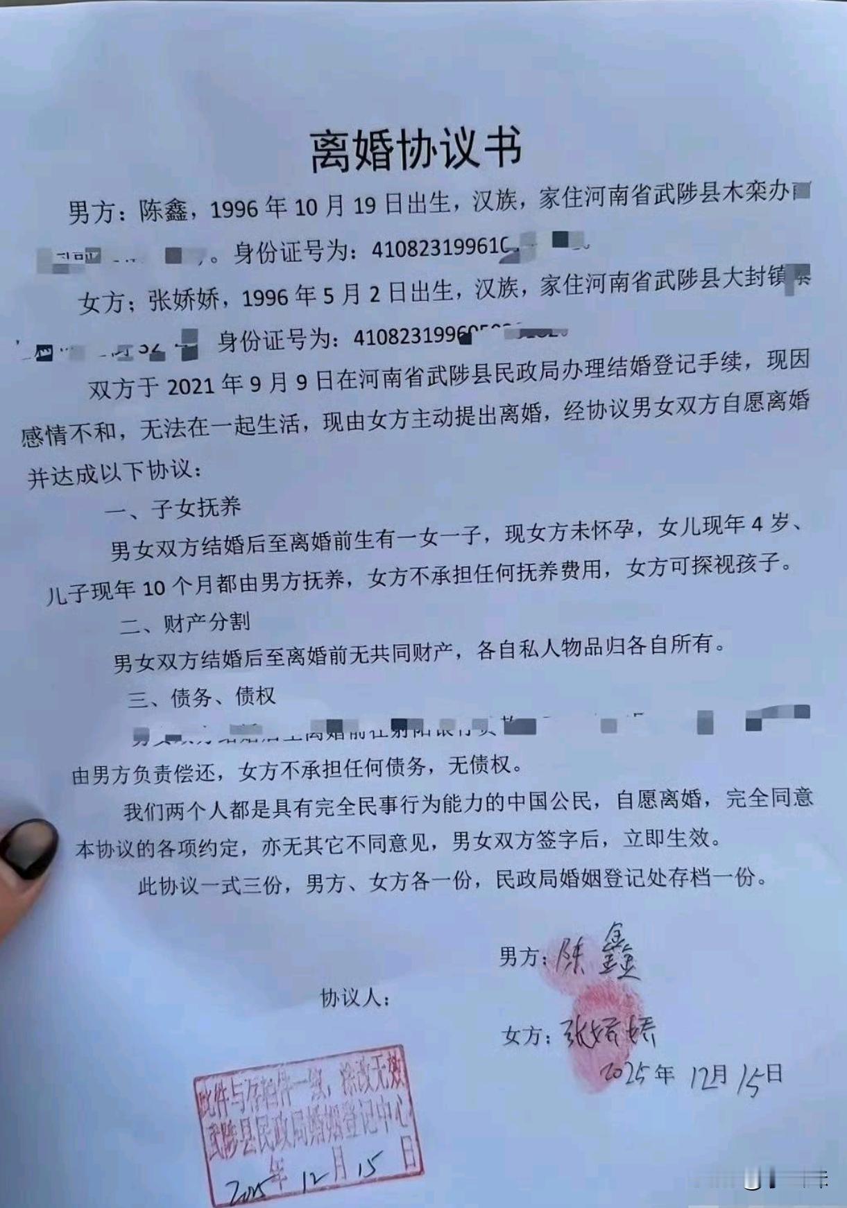 当你感到压力大的时候，不妨看看这个