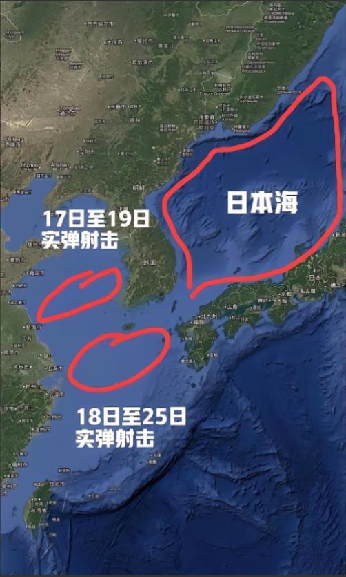 山东省第一医科大学附属省医院，下达了一份通告。11月19号全院开始进行大型批量伤