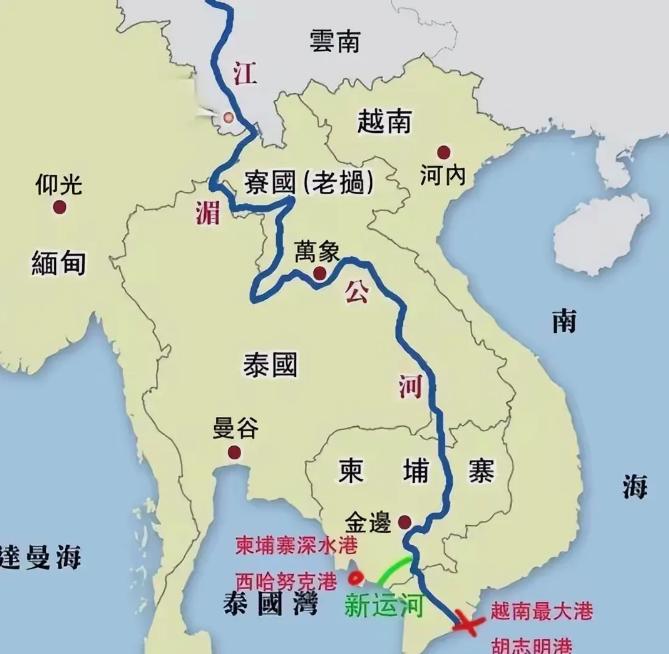 柬埔寨决定继续挖德崇扶南运河！目前是柬埔寨单方面的决定，将会在2026年4月