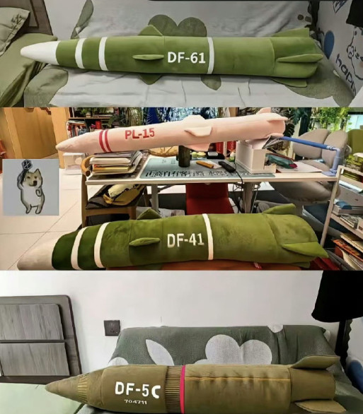 东风5C抱枕遭抢购果然还得看义乌啊，他们太强太有速度了，你看东风系列的抱枕都有