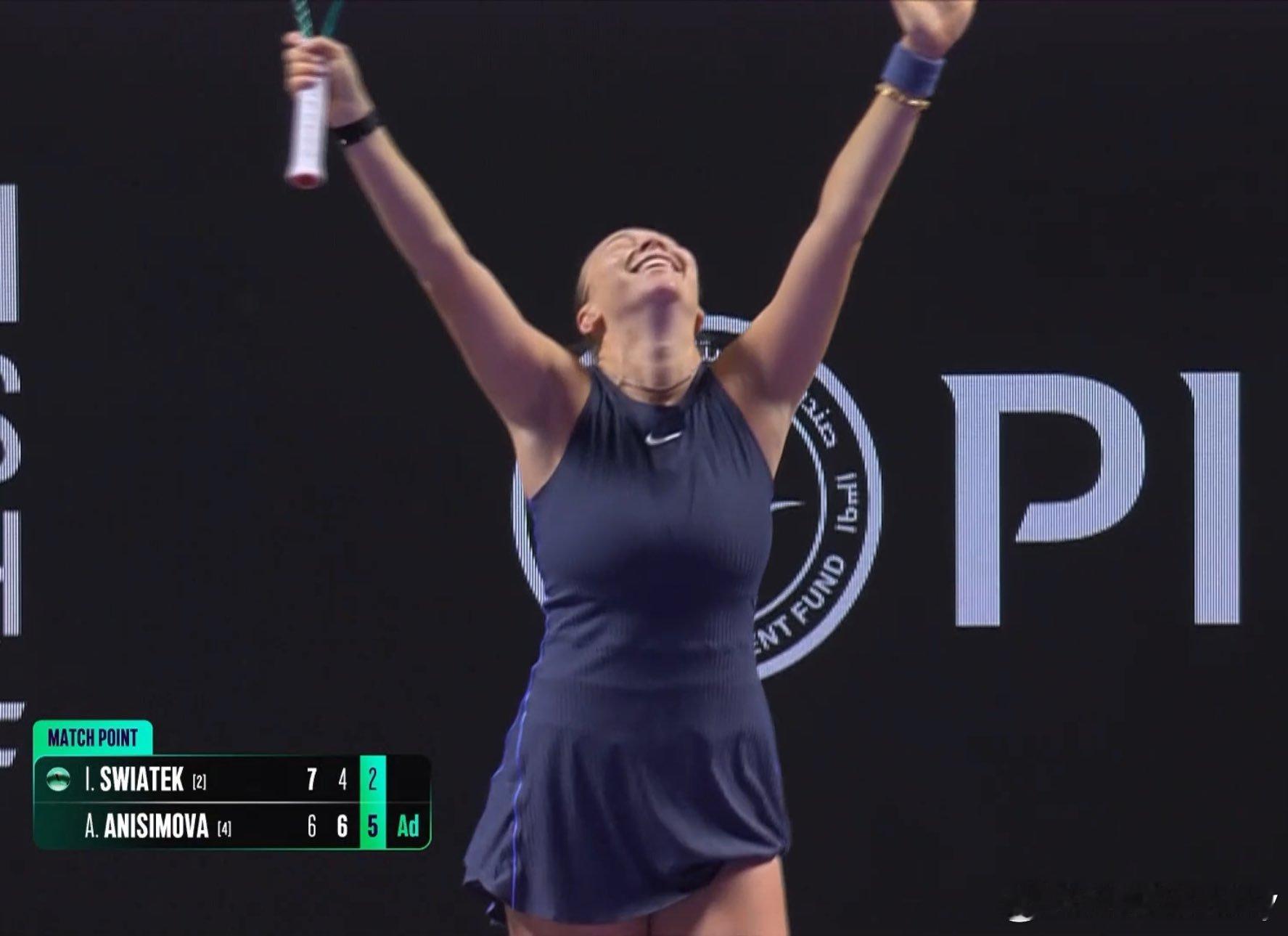 世界第二本赛季被阿尼娃双杀，斯瓦泰克无缘总决赛四强，IGA连续两年止步总决赛小组