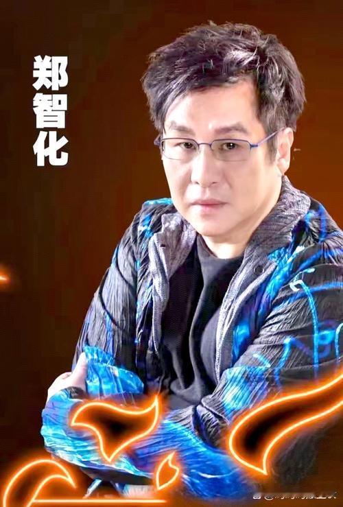 郑智化微博已清空因深圳机场事件引发争议后，郑智化兑现此前承诺，清空了包括道