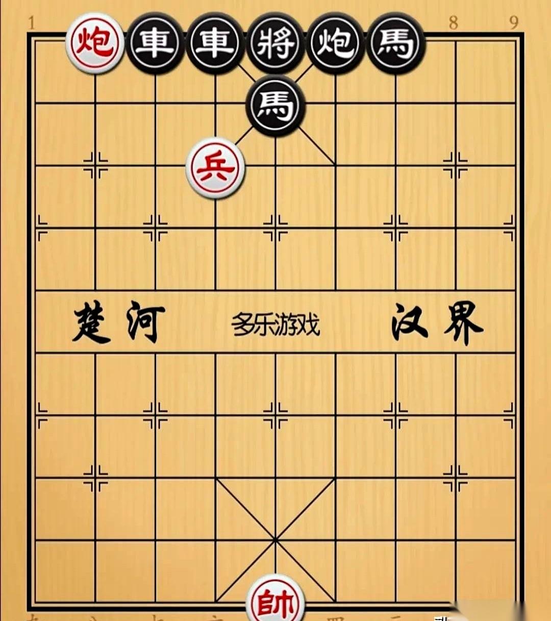 你说神不神，满盘的车马炮，他愣是看不见。就公园里，一帮大爷下棋，我凑过去看了一