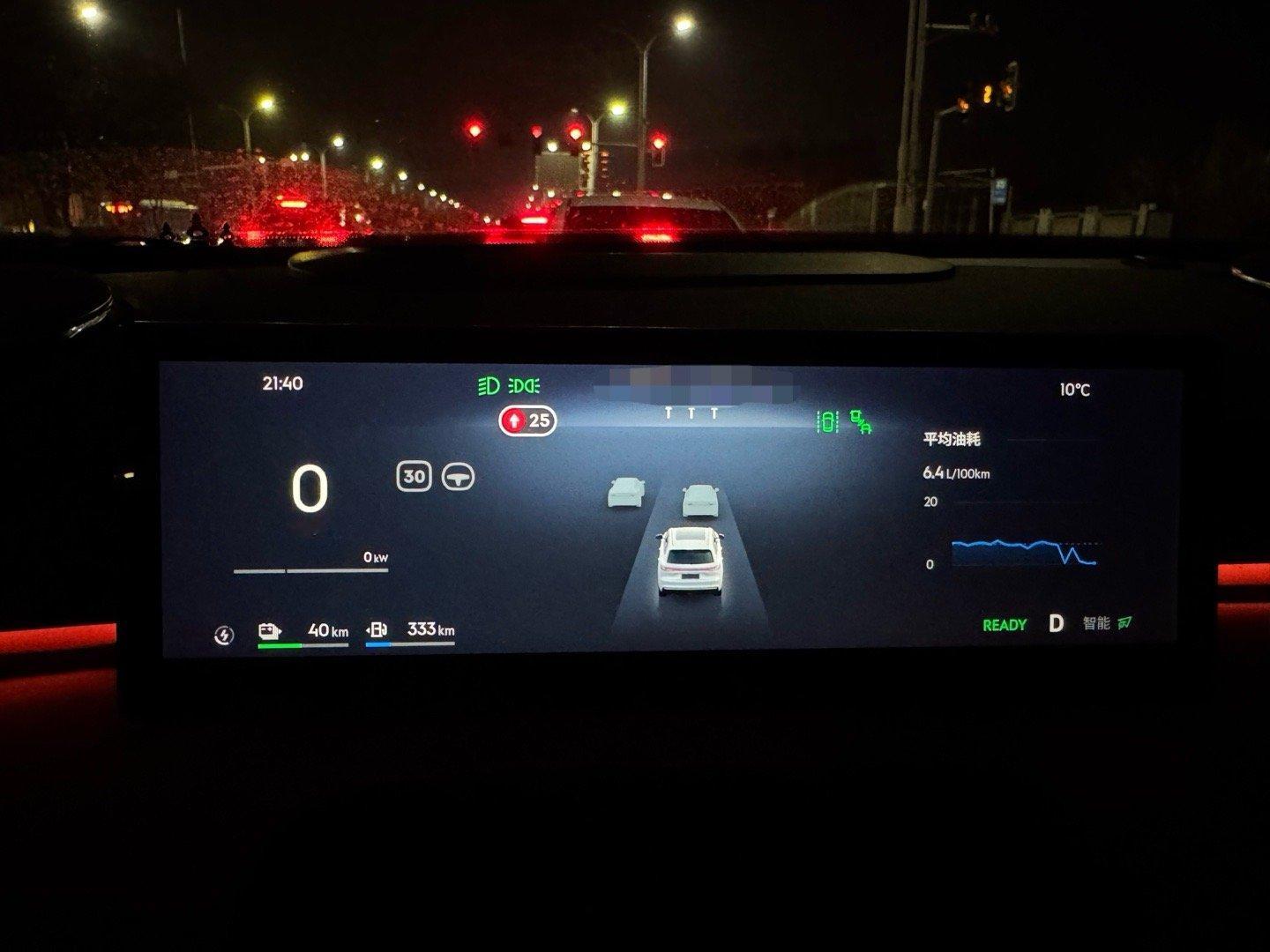 刚刚开着家里刚满一周岁的银河星舰7EM-i跑了趟200公里的高速，也是难得以顶