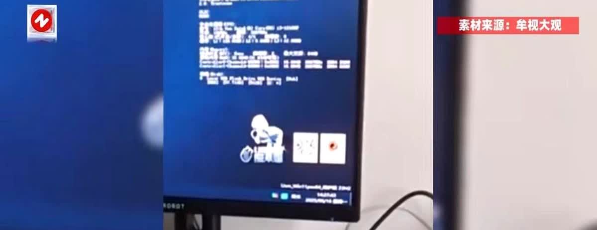 “没有成本全是利润！”6月16日，江苏，一男子发现自己家里的电脑坏了，于是找了一