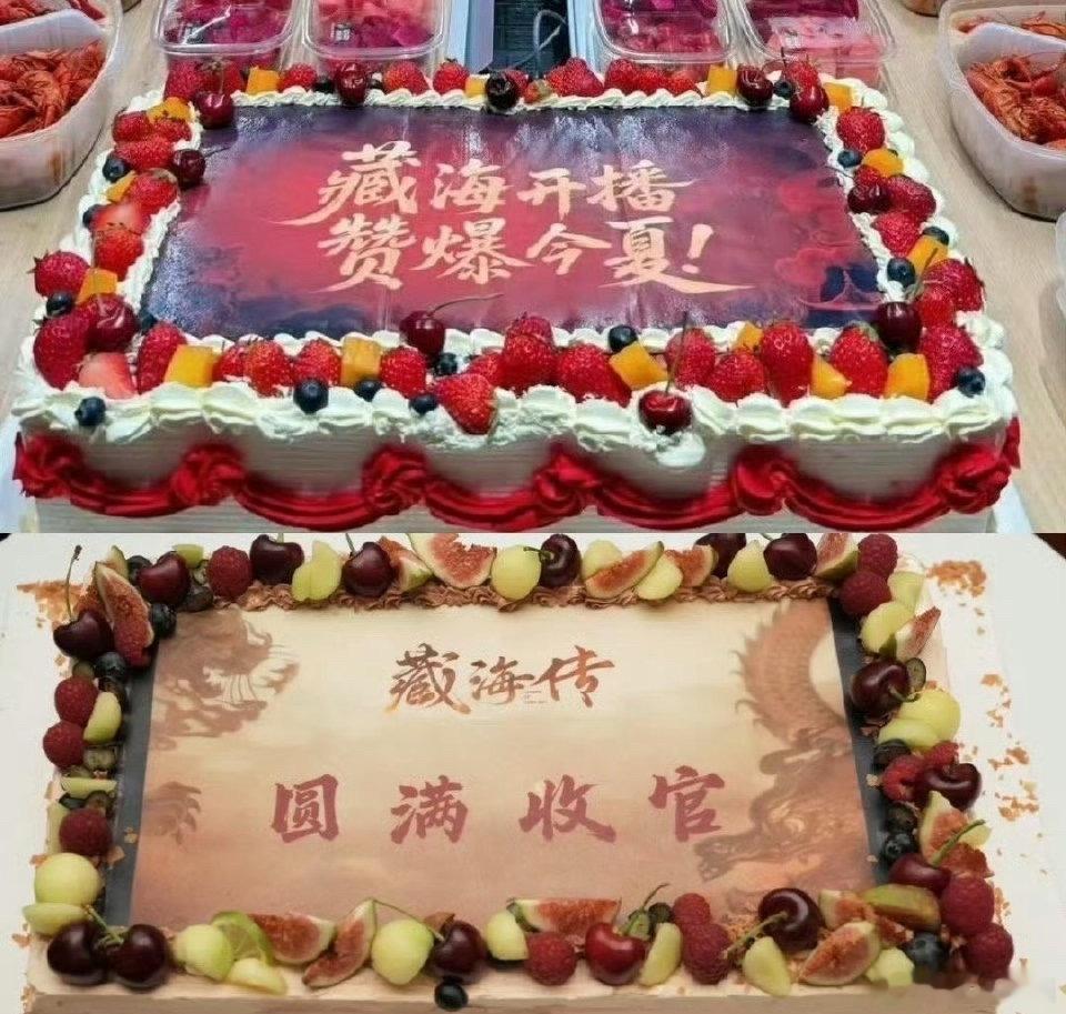 《藏海传》从开播的赞爆今夏，到圆满收官，真是满满的仪式感，这个剧组真的太让人喜欢