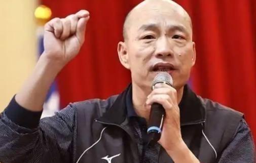 台湾政坛又冒出逆天言论！台“立法院长”韩国瑜竟宣称：台湾是全球华人中唯一能做到“