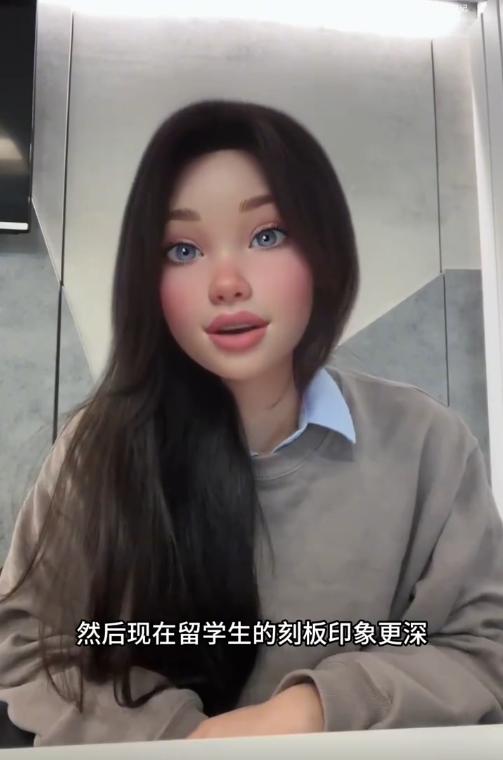 在英国的女留学生吐槽牢a，结果却是加剧了对留学生的刻板印象。这个女生说牢a让大