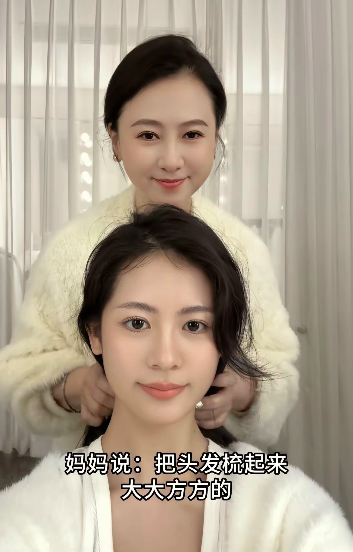 这应该是唯一一个星二代比较好看的案例。​​​