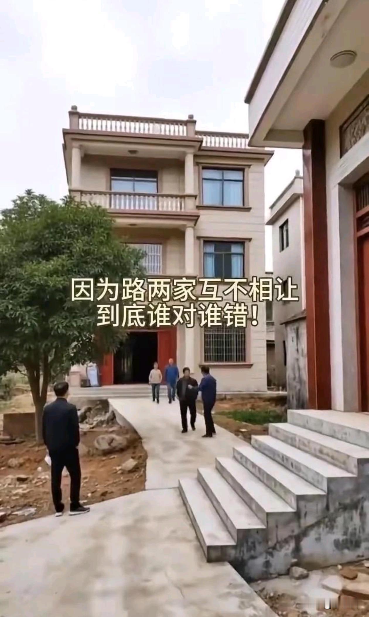 这个叫谁能管得了？