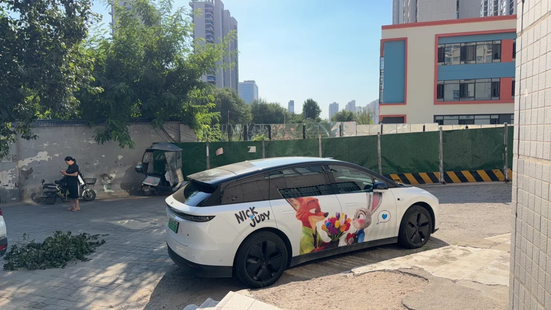 不要因为一些噪音，停止自己步伐—理想