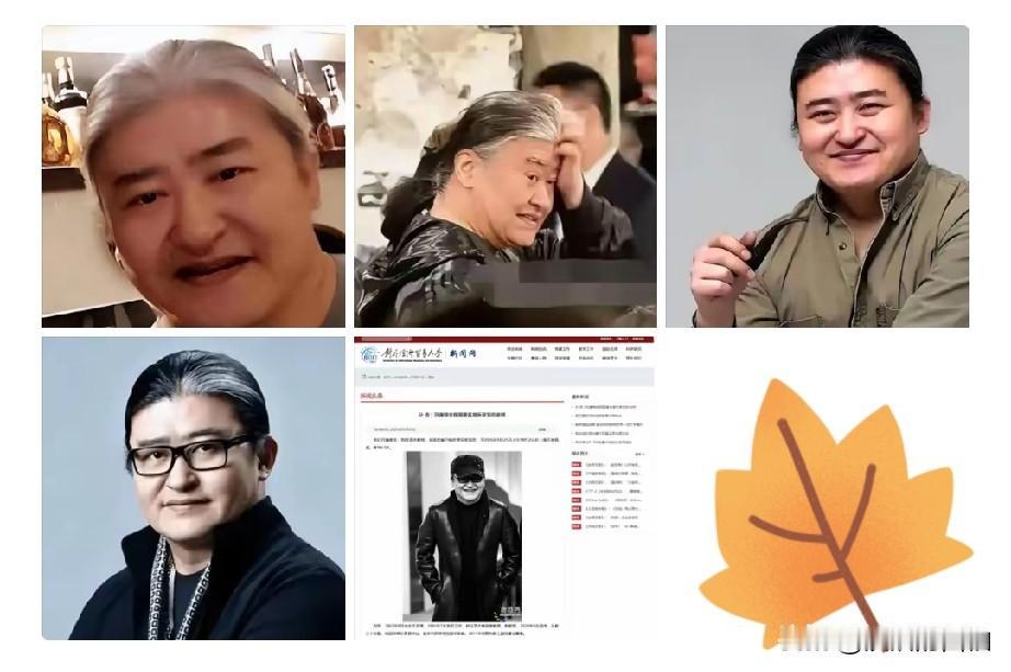 刘欢去世了？还以为是假消息，结果看了一下，他身前的单位，对外经贸大学发了讣告