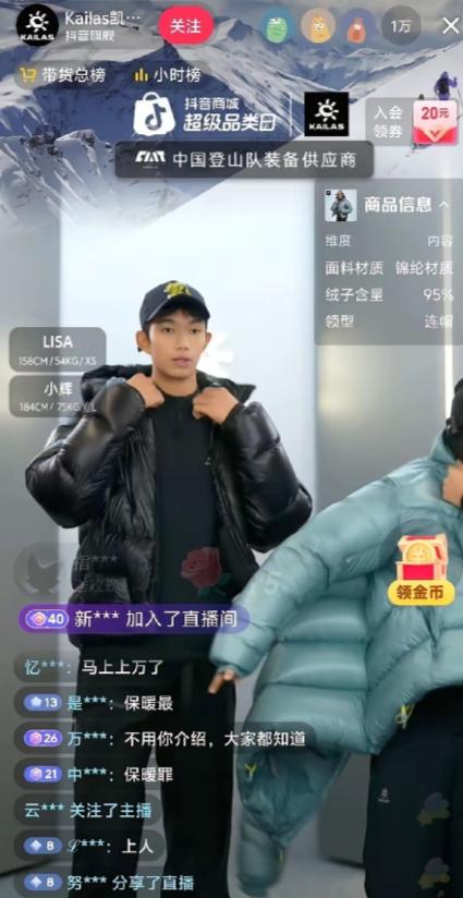 要是这世上真有后悔药，荒野求生活动的主办方估计得第一吃！这可不是因为节目