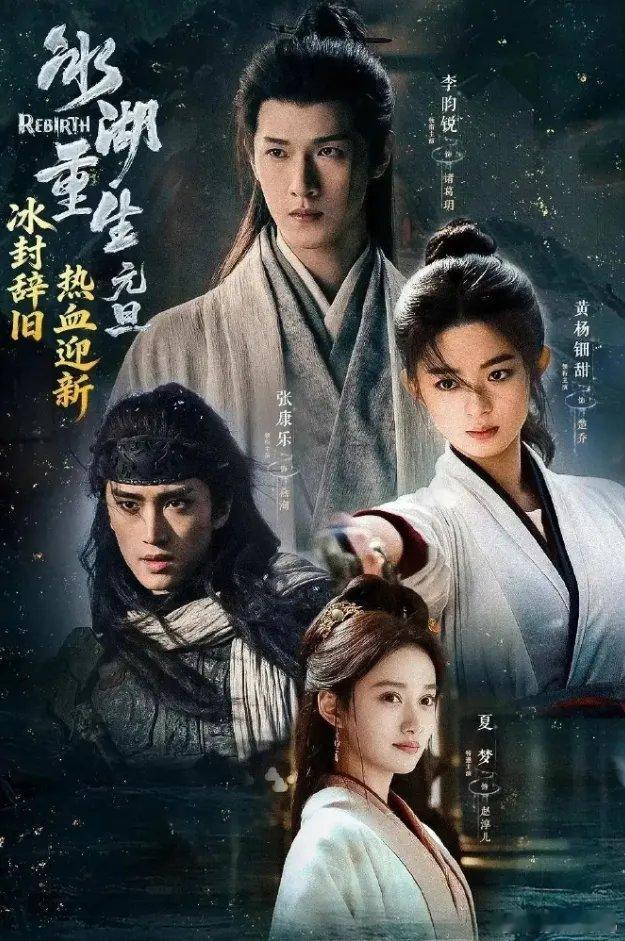 还有人问《冰湖重生》算不算扑？妥妥载入年度史册的史诗级全面血扑，没有任何洗白空间