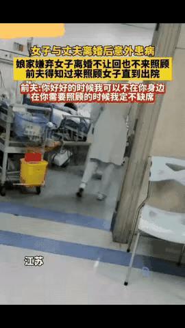 谁能想到，最凉的不是离婚后的孤寂，而是娘家亲手浇灭的最后一丝暖意？