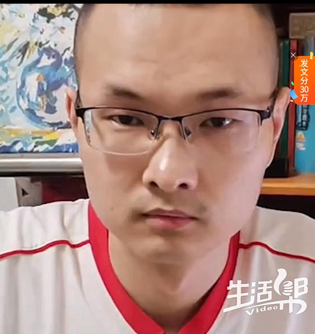 29岁苏阳阳被催婚，剃光头从公墓进山后续：发现了他的大脚印，46码，很新鲜，还有