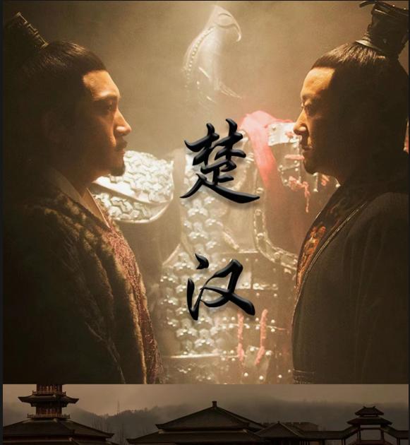 有人说，韩信当初要是真的采纳了蒯通自立的建议，指不定韩信就打败了刘邦和项羽，夺取