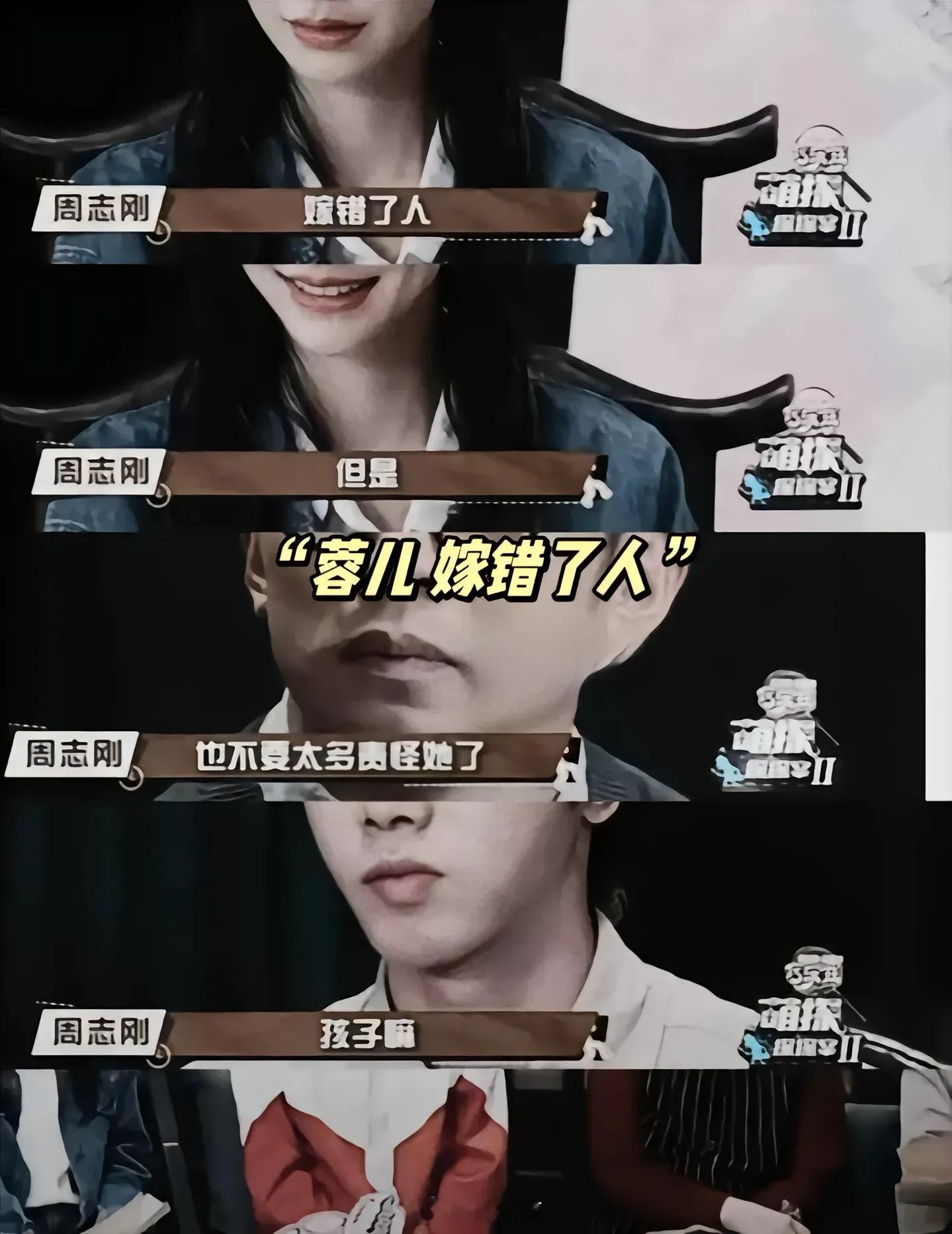 明明拍了那么多张照片，杨颖偏偏选了中间那张。