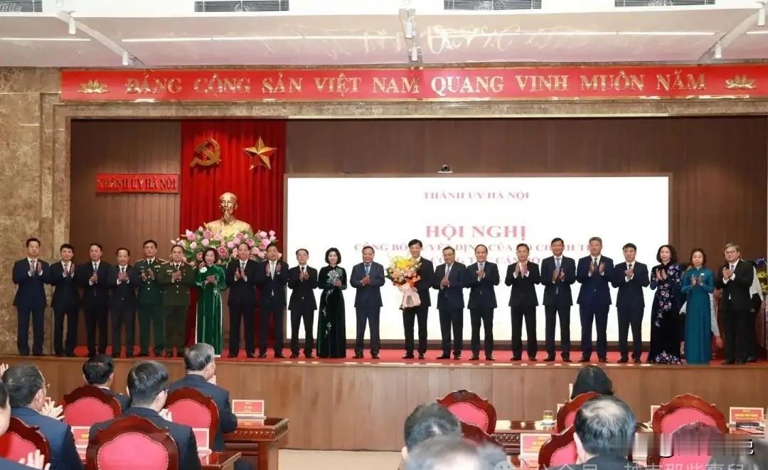 越南在“十四大”前夕展开重要布局：原苏林秘书阮维玉正式出任河内市“一把手”，由苏