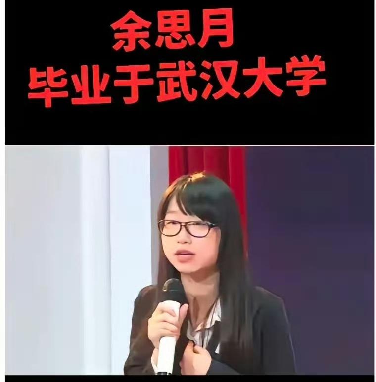 你有没有见过这样一种很诡异的职场人？名校出身，一路过关斩将，先后进入大疆、华为