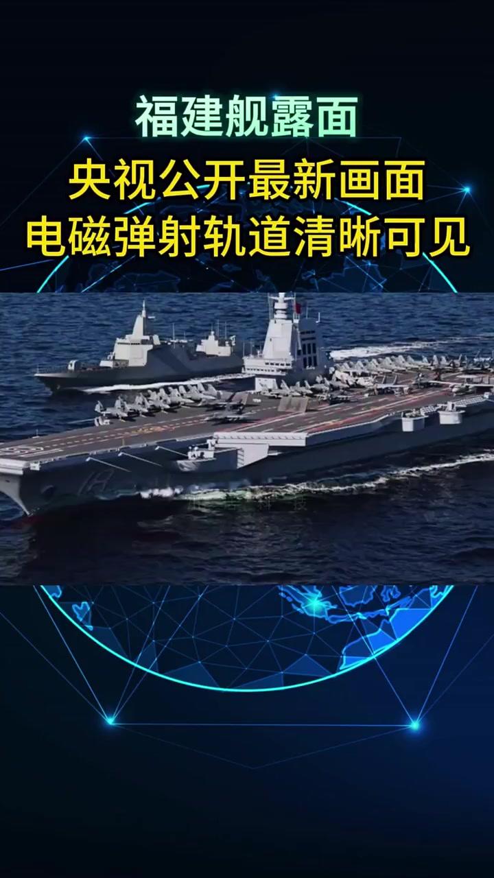 金一南曾在一个讲座上说过，当初本来是比照钱学森来宣传马伟明的，但后来为了安全考虑