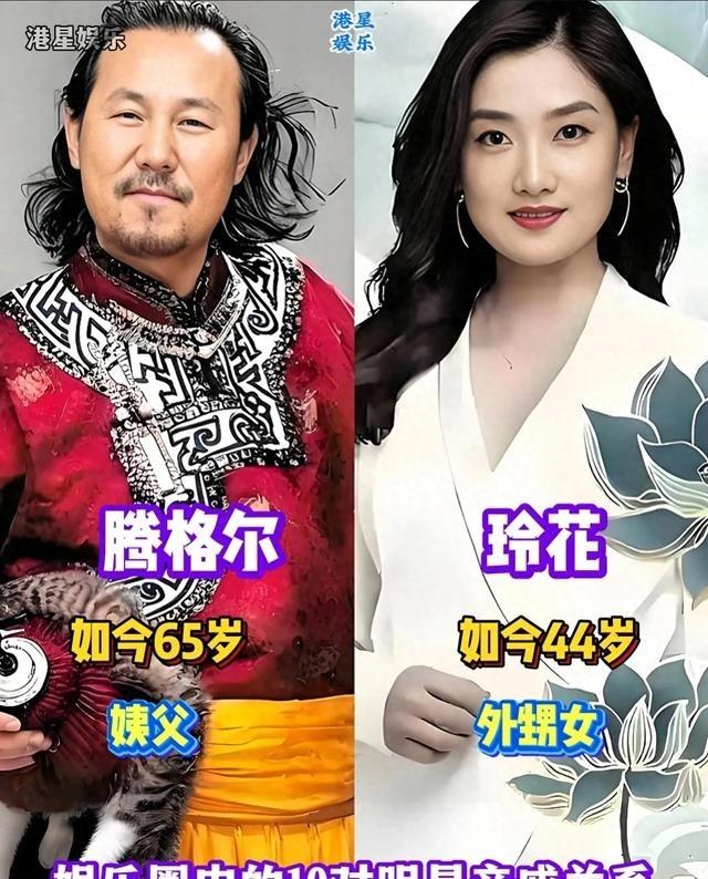 娱乐圈内的10对明星亲戚，有的意想不到，你认识他们吗！明星圈原来也是家族企业