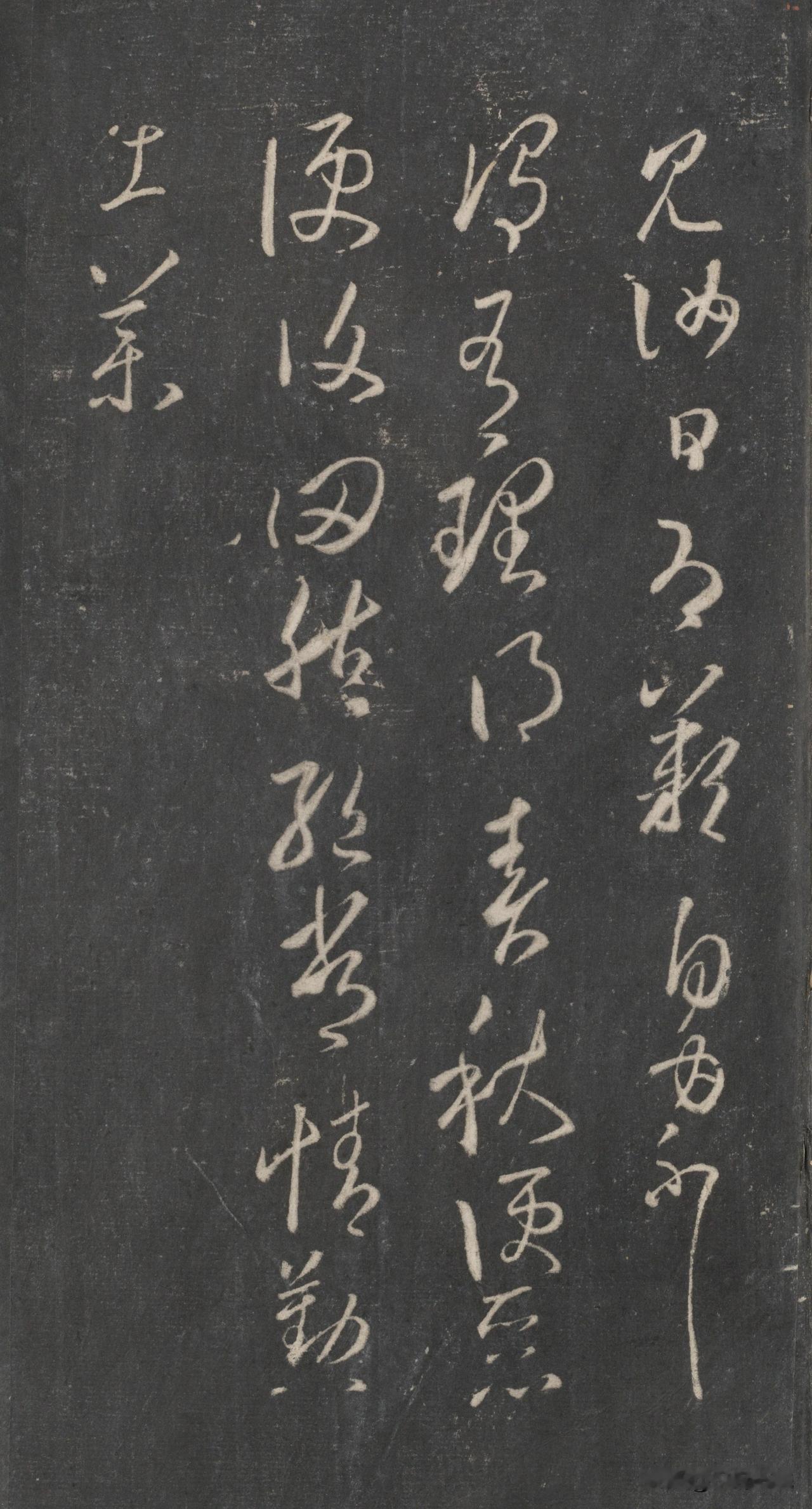 魏晋书法对后世书法影响有多深远？魏晋书法对后世的影响，是奠基性的，也是规定方
