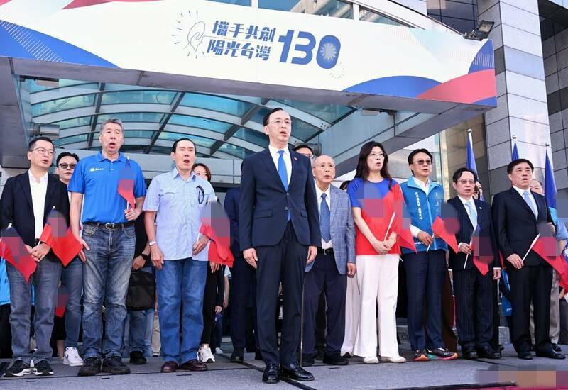 【朱立伦抢赖清德“双十”风头，宣称“台湾与中华民族未来不能交在华府与北京手上”】