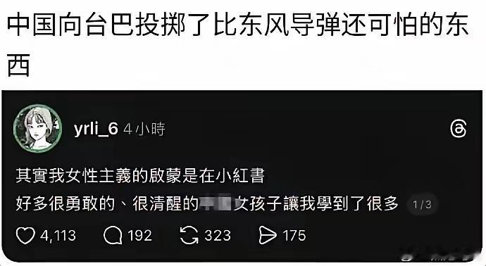 万万没想到啊，居然在这方面扳回了一城。不管咋说，总算是做了点贡献。