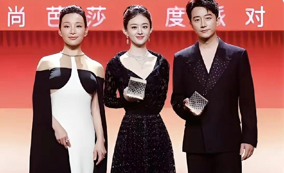 神仙同框！陈冲、赵丽颖、黄轩同框，画面美到像一幅画陈冲、赵丽颖、