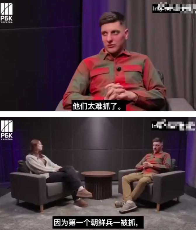 朝军真男人！乌士兵透露：好不容易俘虏一个，他直接咬断血管自杀近日，一名乌军士