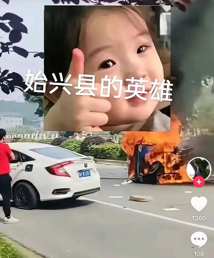 钟威救人事件中，有一个没有被关注到的细节：现场一直有一个穿着红色上衣的男子在不停