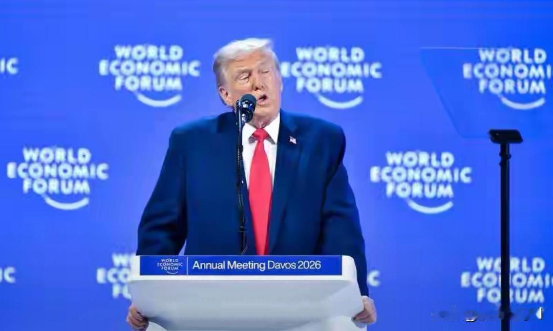 特朗普达沃斯狂怼盟友西方集体硬刚掀裂痕特朗普达沃斯演讲怼遍一众西方盟友。