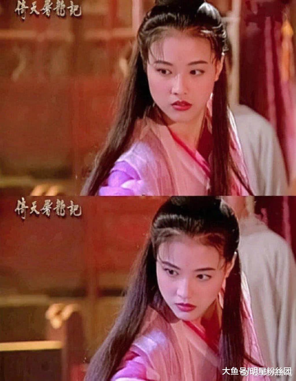 周海媚版倚天屠龙记也是很经典女配颜值个个在线