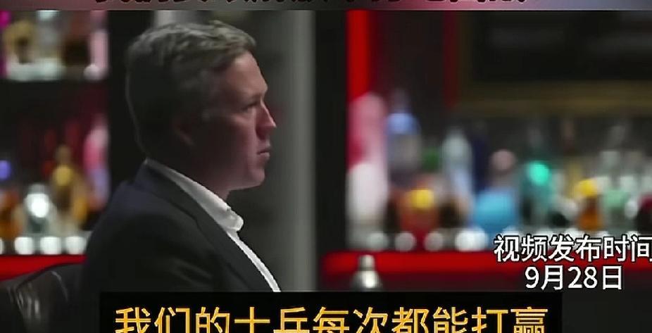 美国陆军部长丹.德里斯科尔前几天在播客节目中表示：有本事，中国别上高科技，我们美