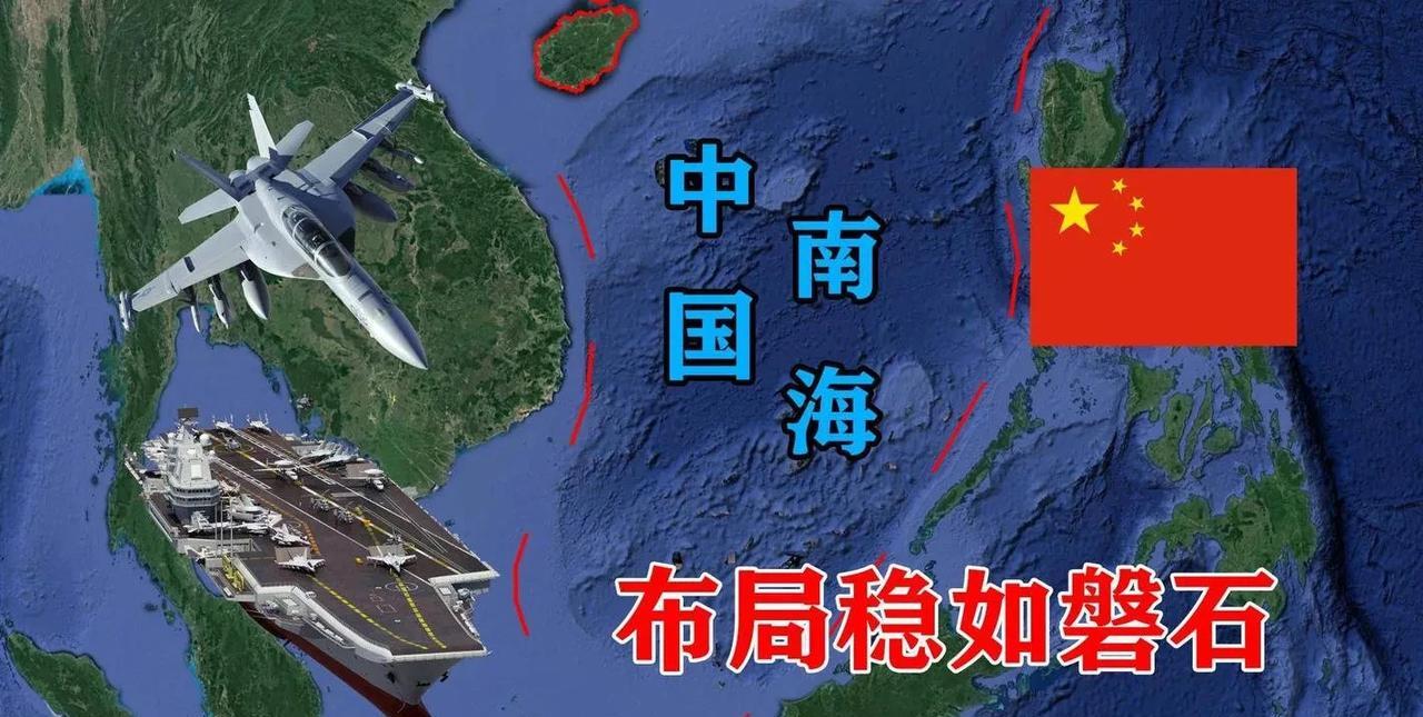 2016南海对峙真相：美国航母为何撤退？中国崛起已让美军不敢硬碰硬！
