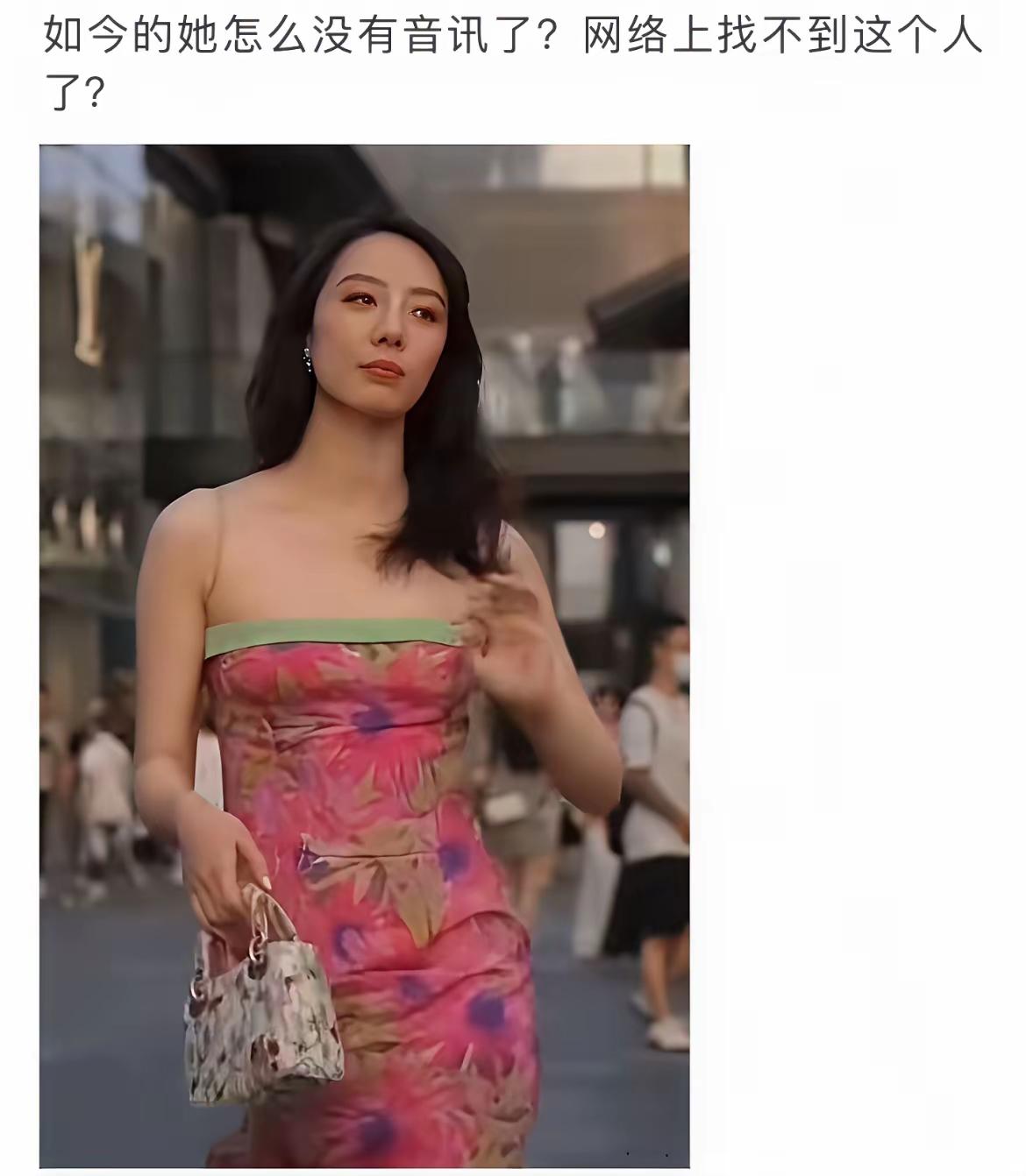 这位女士也算是在互联网上，留下另类名声的存在了。时过境迁，能想起她记得她的网友，